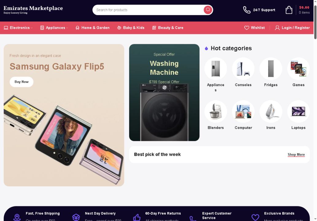 NexInvinsible-EmiratesMarketplace